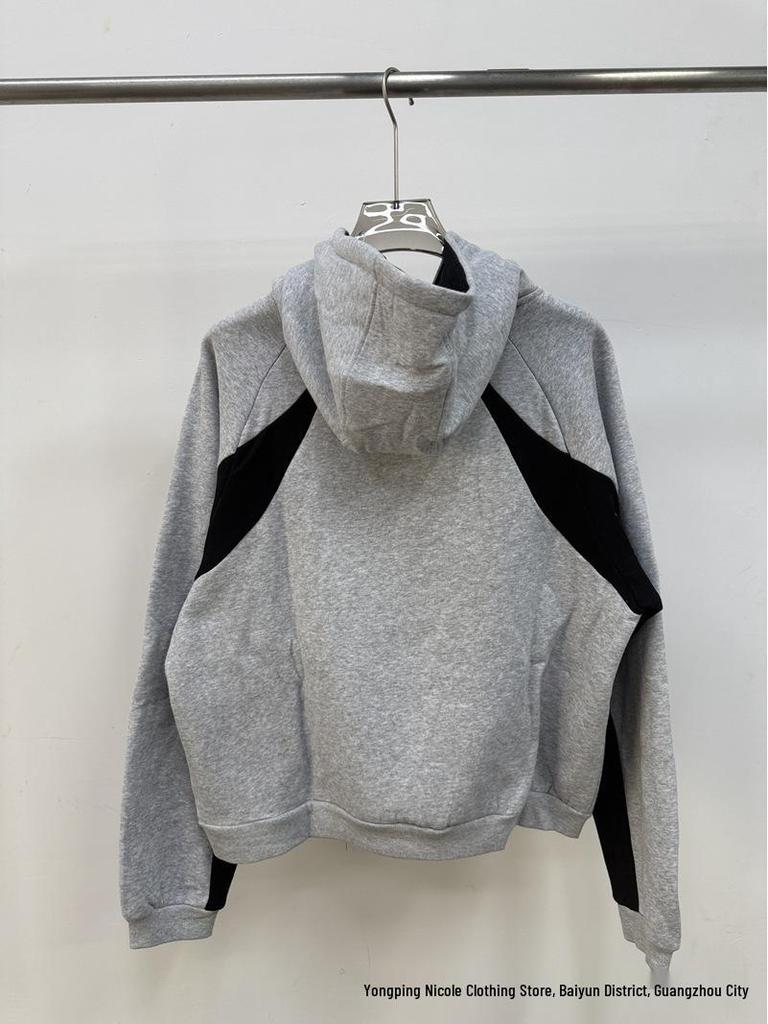 Mertra barevná tepláková souprava: Set s mikinou s kapucí a volnými sportovními kalhotami