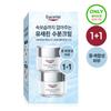 Eucerin [moisture Cream 1+1] Eucerin Aquaporin Active Light Cream Complex 50ml