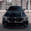 BMW X6M F96 Carbon Fiber Dual Line Front Bumper Air Intake Grille Kit