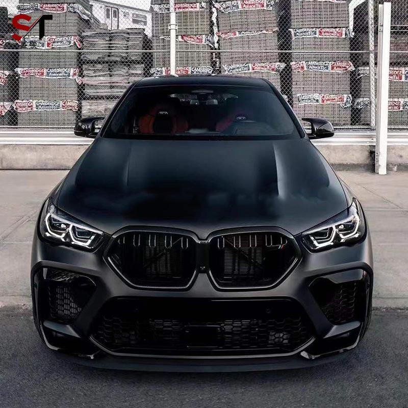 BMW X6M F96 Carbon Fiber Dual Line Front Bumper Air Intake Grille Kit