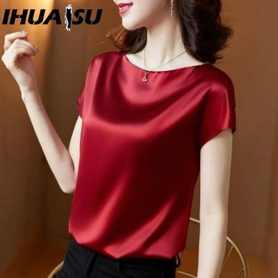 Women's Fashion Casual Solid Color Print Short Sleeve O Neck Blouses & Shirts