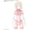 Bandai Spirits 30MS Option Body Parts Type G03 Color B Pre-colored Plastic Model Kit