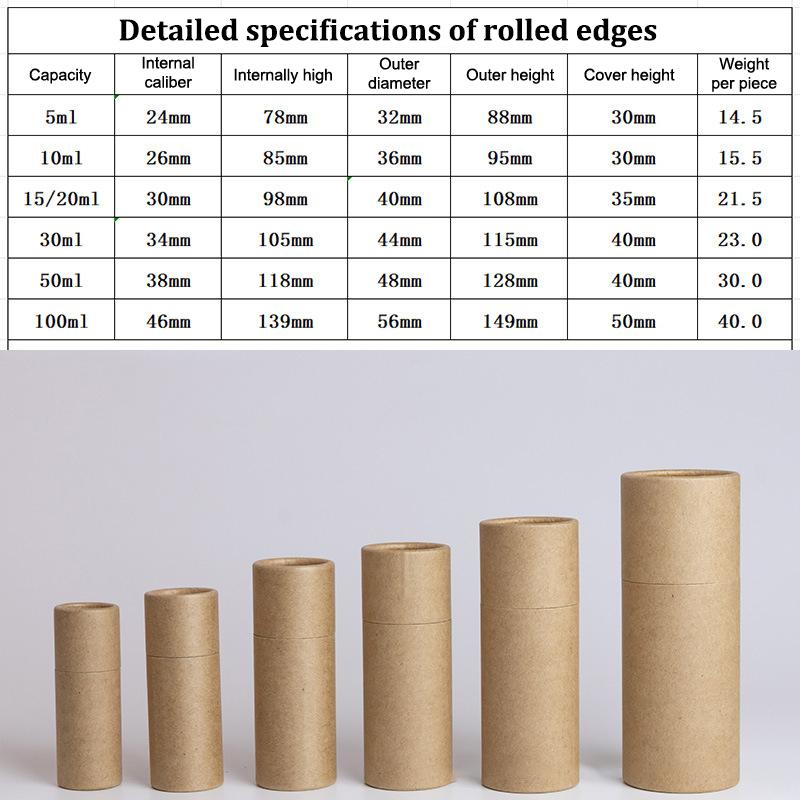 1Pcs Empty Thick Round Cowhide Empty Paper Tube Essential Oil Roller Bottle Packaging Box For Oil Perfume Container
