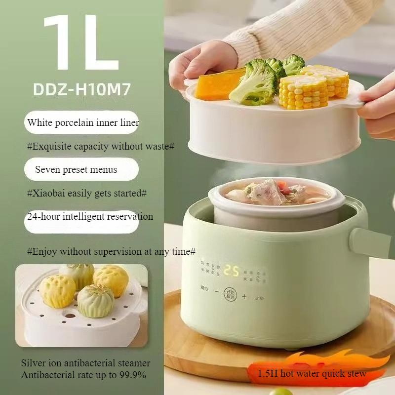 220V Elektryczny Garnek do Duszenia Domowy Ceramiczny Jedzenie Uzupełniające dla Niemowląt Zupa BB Gotowanie Owsianki Artefakt