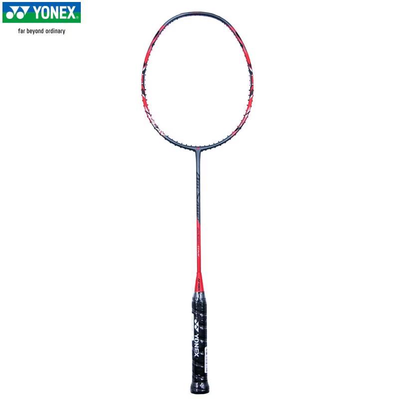 YONEX Astrox 99 Pro Badminton Racket Set