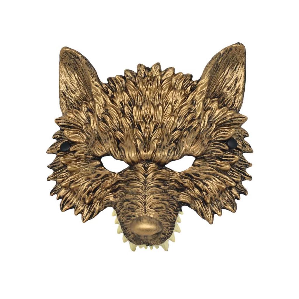 Halloween wolf head mask
