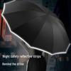 Nanqiao 27-inch Double-Layer Reverse Umbrella