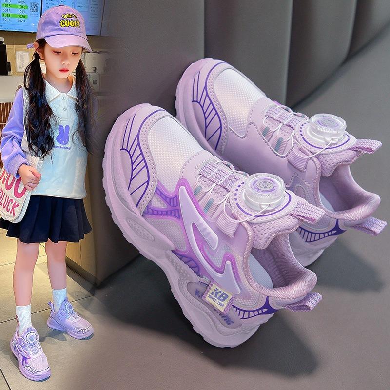 Frühlings- und Herbst-Kinderschuh Leder-Oberfläche Weiche Sohle Atmungsaktive Sportschuhe