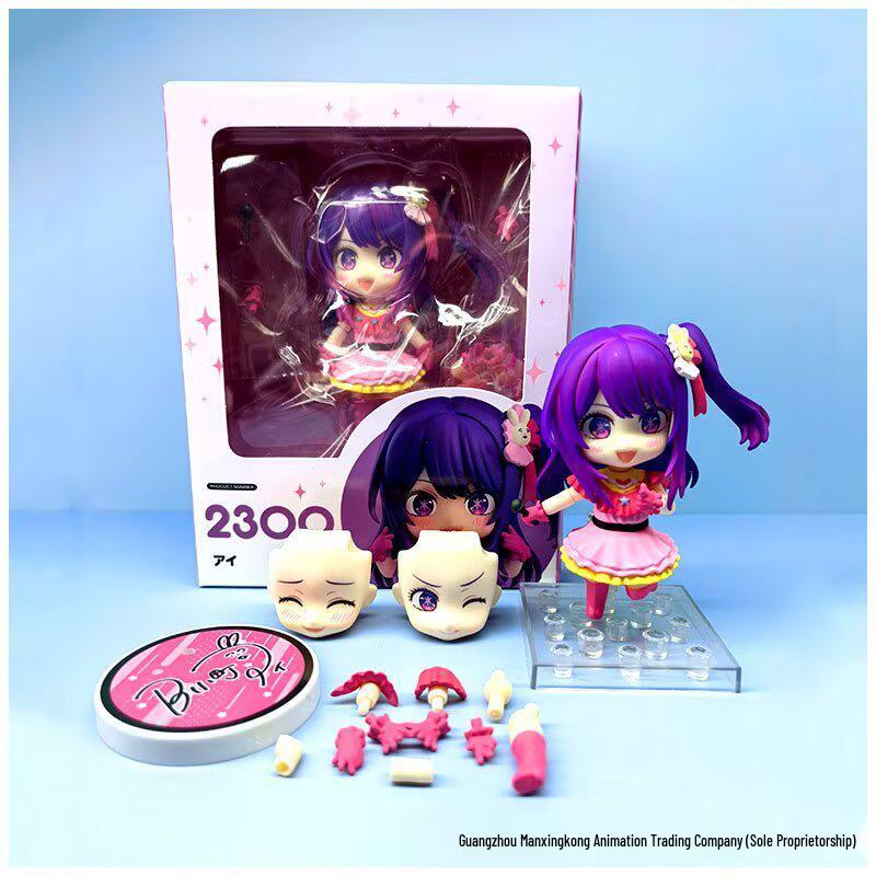 Q Posket Хошино Ай Подвижная глиняная фигурка со сменным лицом - Ornament модели Oshi no Ko