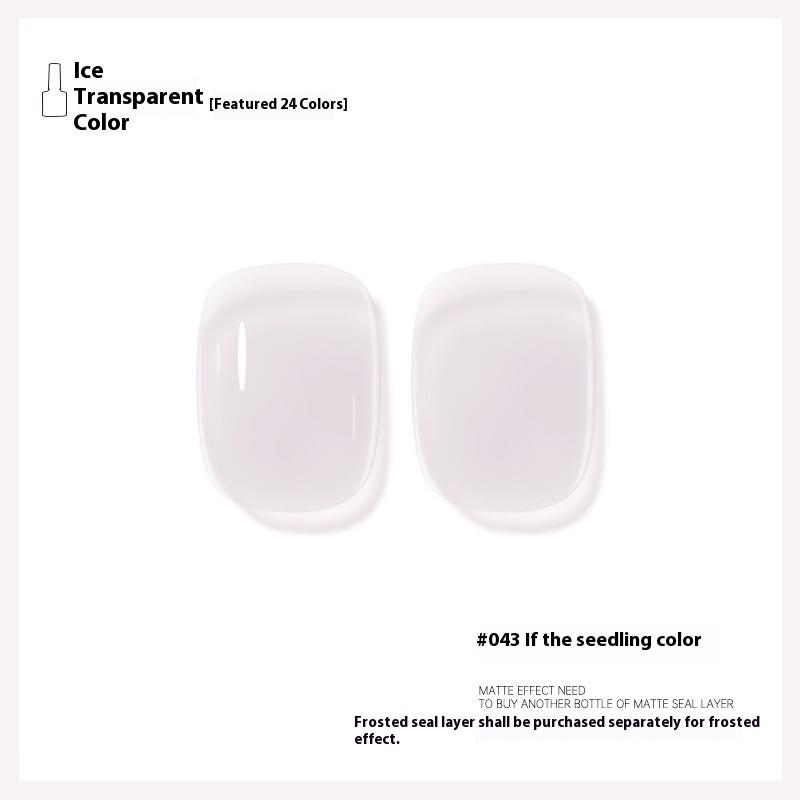 Lipici pentru unghii, un set complet de jeleu de gheață transparentă, culoare salon de unghii, special pentru fototerapie, lipici pentru ojă