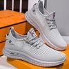 Large size men's shoes sports shoes comfortable versatile fashion casual shoes summer mesh men's shoes flying woven hollow breathable men's shoes