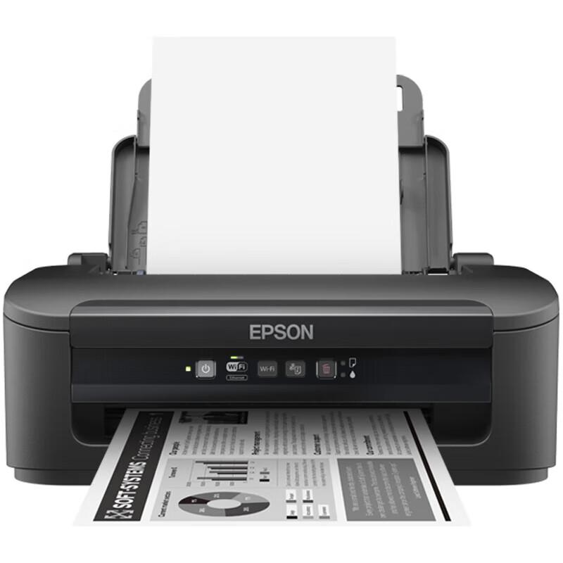 

Epson WF-M1138 A4 Mono Ink Tank Multifunction Printer CN plug (adapter included)