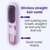 Double Purpose Hair Styler Brush USB Charging Hair Straightener 3600mAh Battery Ideal for Travel Efficient Styling