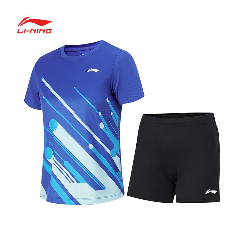 Li-Ning Unisex Badminton Short Sleeve Two-Piece Set
