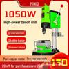 220V Multifunctional Mini Drill for Bead Making and Household Tasks
