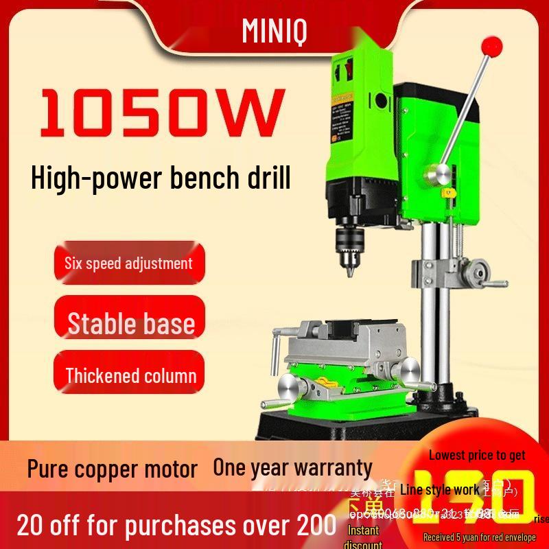 220V Multifunctional Mini Drill for Bead Making and Household Tasks