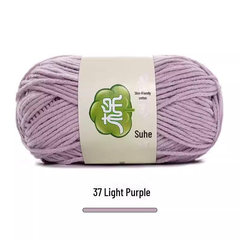 "Suhe 5-Strand Milk Cotton Baby Blanket & Doll Clothes Kit"