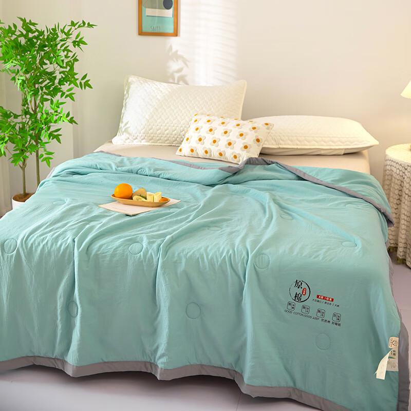 Washed Cotton Lightweight Cooling Comforter
