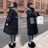 Women's Winter Mid-length Loose Thickened Jacket