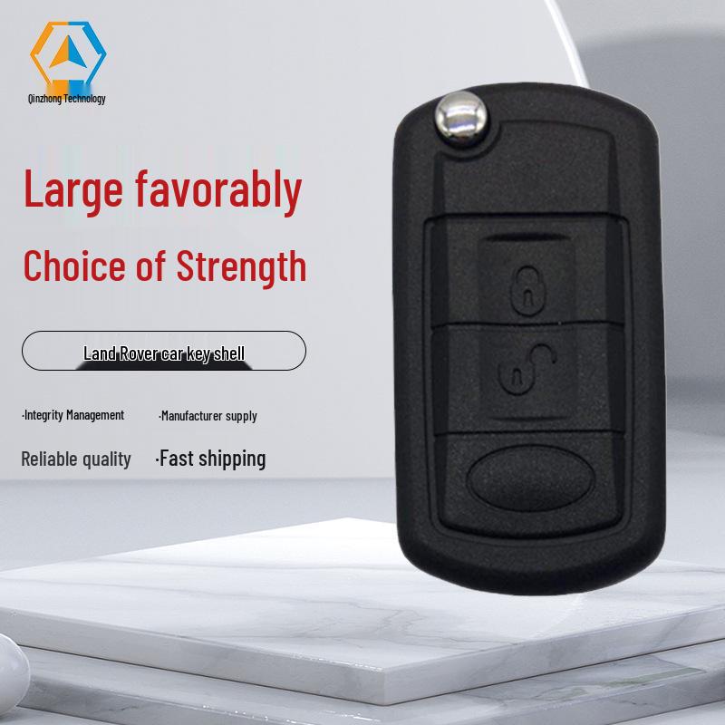 

Land Rover 3-Button Folding Car Key Shell Replacement (HU92)