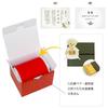 [Petitrou] Longevity Bear 12cm Small (Golden Screen) Hakuju Normal