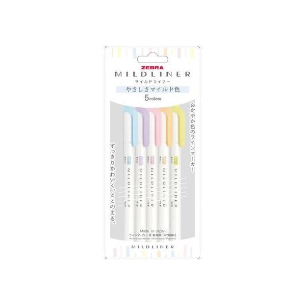 Zebra Fluorescent Pen Mild Liner 5Color Set Natural Mild Lightly Fluorescent  Gentle Mild