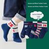Children's Cartoon Mid-Calf Socks - Multiple Styles, For Boys, Girls, and Babies, Perfect for Autumn/Winter Sports and Students