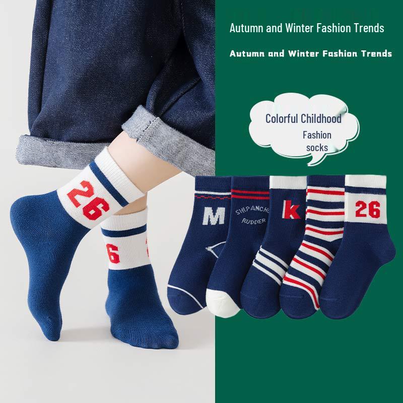 Children's Cartoon Mid-Calf Socks - Multiple Styles, For Boys, Girls, and Babies, Perfect for Autumn/Winter Sports and Students