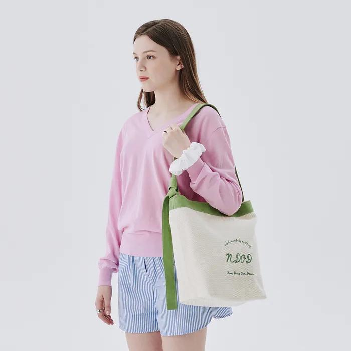 Any Bag (Pea Green)