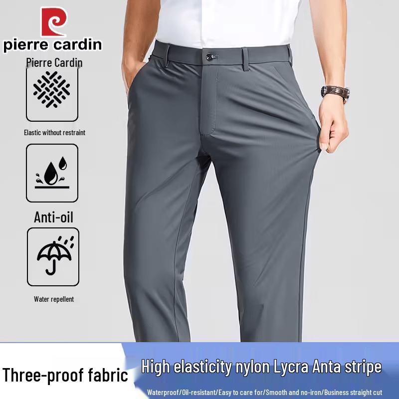 Pierre Cardin Men s Ice Silk Casual Pants 165/74A