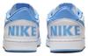 Nike Terminator Low University Blue FQ8748-412