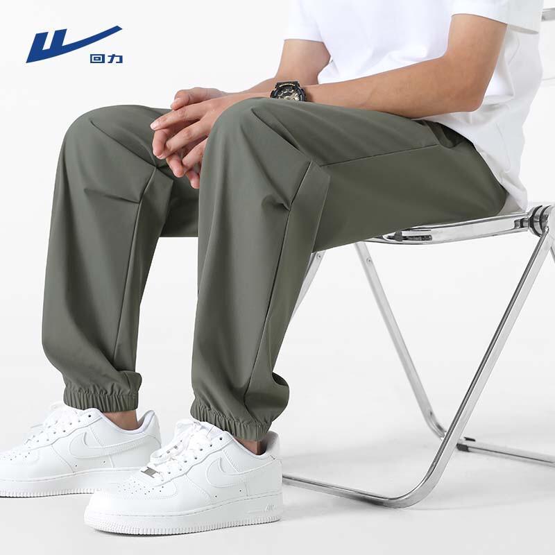 Warrior Men s Ice Silk Quick Dry Casual Jogger Pants XL