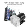 G1/4 Thread CPU Water Pump Noiseless 12V DC Water Cooling Pump Compact 500L/H Computer Water Cooling Pump Water Cooling System