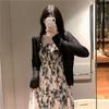 Plus Size French Floral Camisole Dress with Cardigan, Slimming Summer Long Dress for 2026