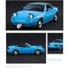 1/24 Mazda MX5 Alloy Car Model Sound and Light Pull Back Children's Toy Collectibles Birthday Gift