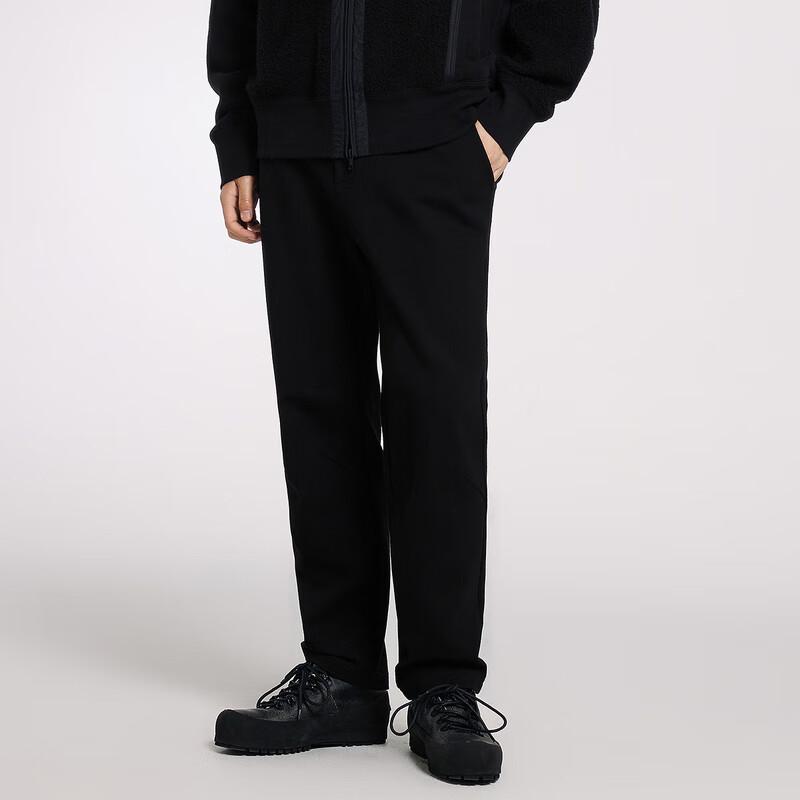 CROQUIS Men's Casual Knit Straight Leg Pants