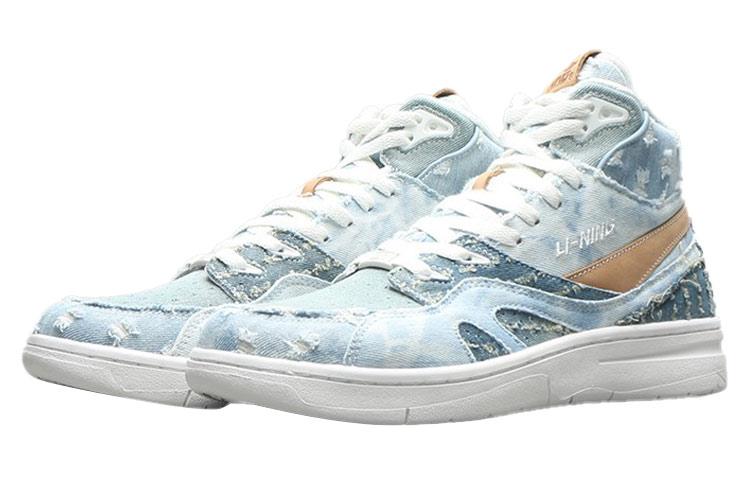 Li Ning Deluxe Hi Slip Resistant Coverage Lightweight High Top Vintage Basketball Shoes Women's Mist Blue AGBR026-3