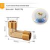 Copper Threaded Elbow Adapter