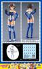 Hasegawa Nenatřená pryskyřičná stavebnice Rei Hasumi od Egg Girls Collection SP508 1/12 č. 23 (SF oblek)