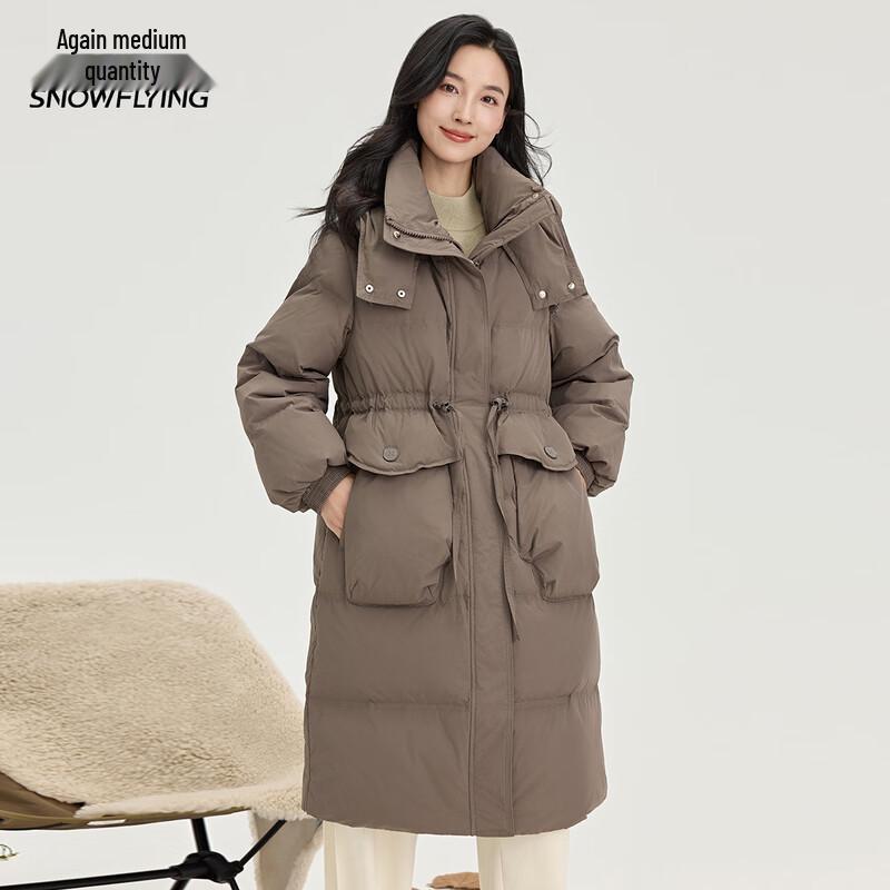Snow Flying Women's Winter Hooded Long Down Jacket