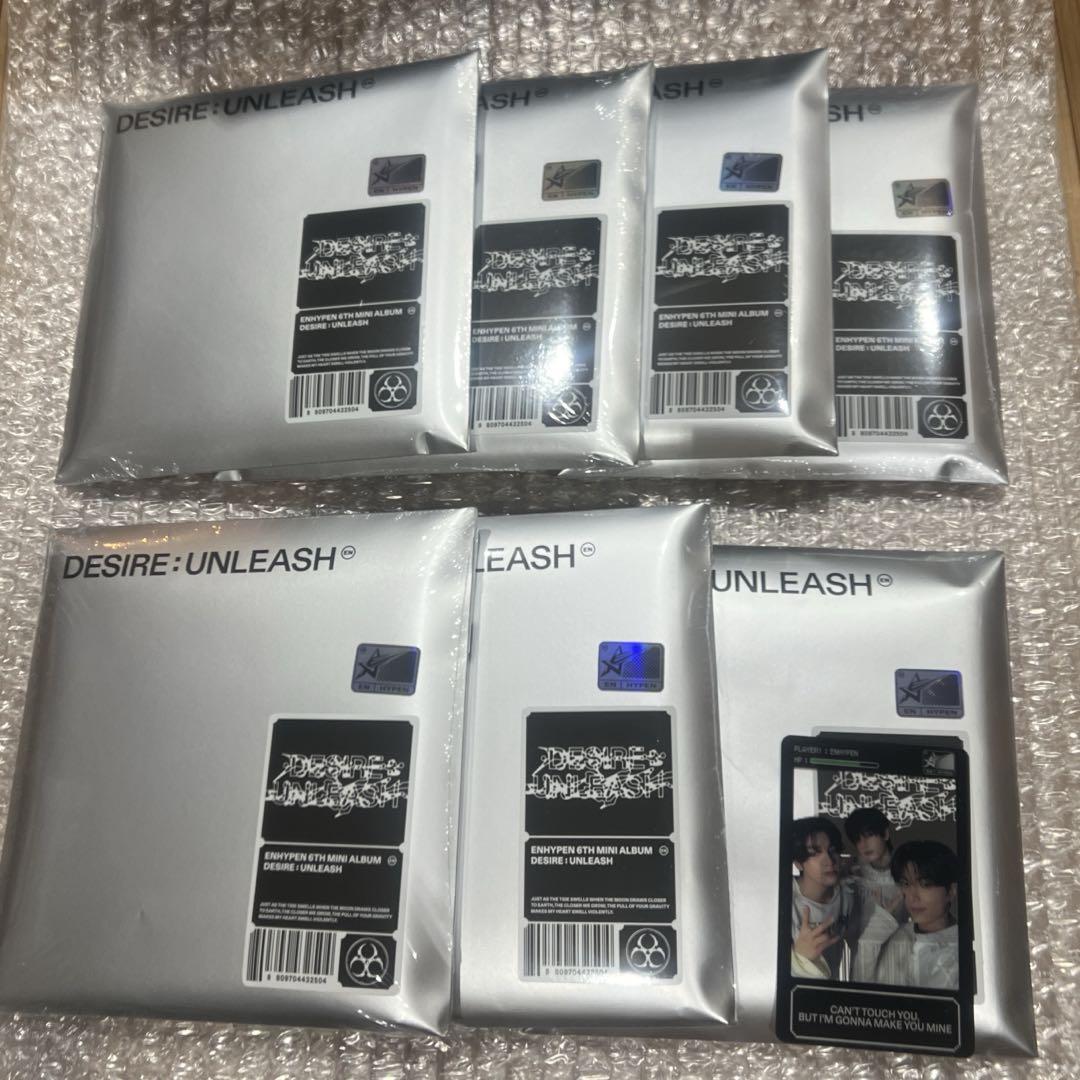 

[USED] ENHYPEN DESIRE : UNLEASH ENGENE 7 versions