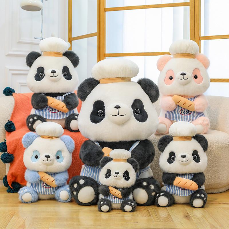 Panda Chef Plush Toy Cute Cartoon Baking Child Bedroom Decoration Gift Scene