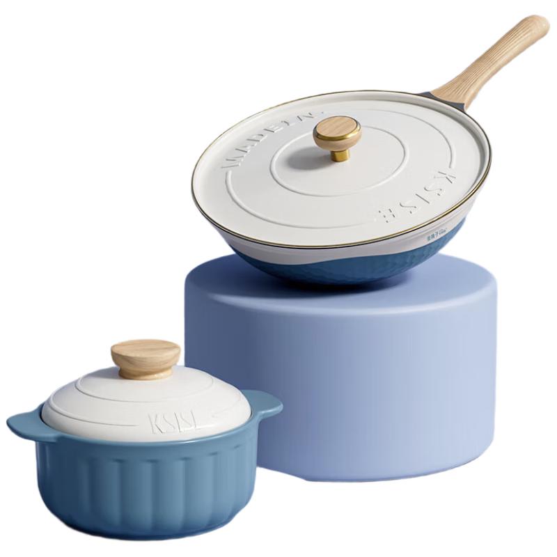 KSISE Wok and Ceramic Pot Cookware Set