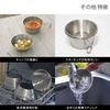 DOD Usashera-co Stainless Shera Cup Shallow Type Approx. 350ml Silver SC1-764-SL (W17.5 x D12.5 x H4.5cm)