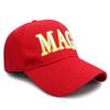 MAGA Hat Embroidered USA Election Baseball Cap Adjustable Patriotic Hat Make America Great Again CAP
