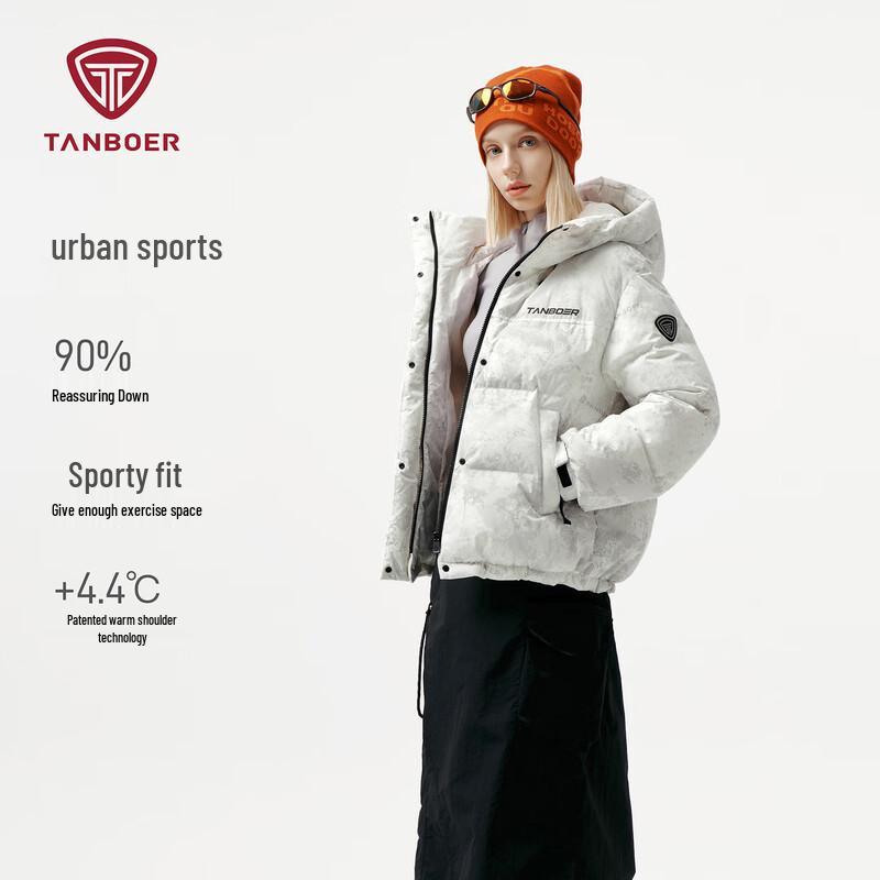 Tanboer Damen Kurze Daunenjacke mit Kapuze