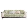 Universal Sofa Cushion Light Luxury Advanced Sense Sofa Cover Cloth Non-slip Anti-running Cushion Breathable Sofa Cover