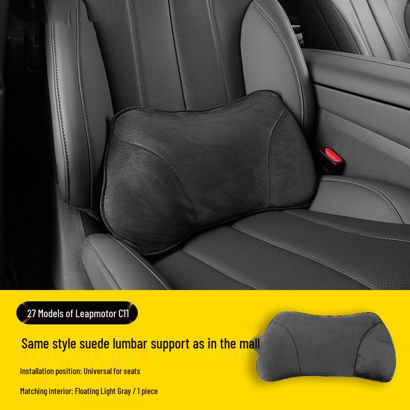 Leapmotor C11 Car Lumbar Support and Sleeping Pillow - Fits 27 Models