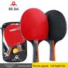 Boly E20 Tischtennisschläger Set