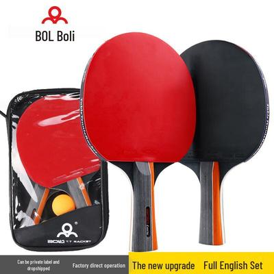Boly E20 Tischtennisschläger Set